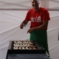 IMG 3886