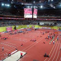 Arena2