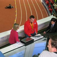 Arena9